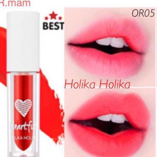 ホリカホリカ(Holika Holika)の人気カラー♡ ホリカホリカ ハートフル フルイド ムース リップ OR05(口紅)