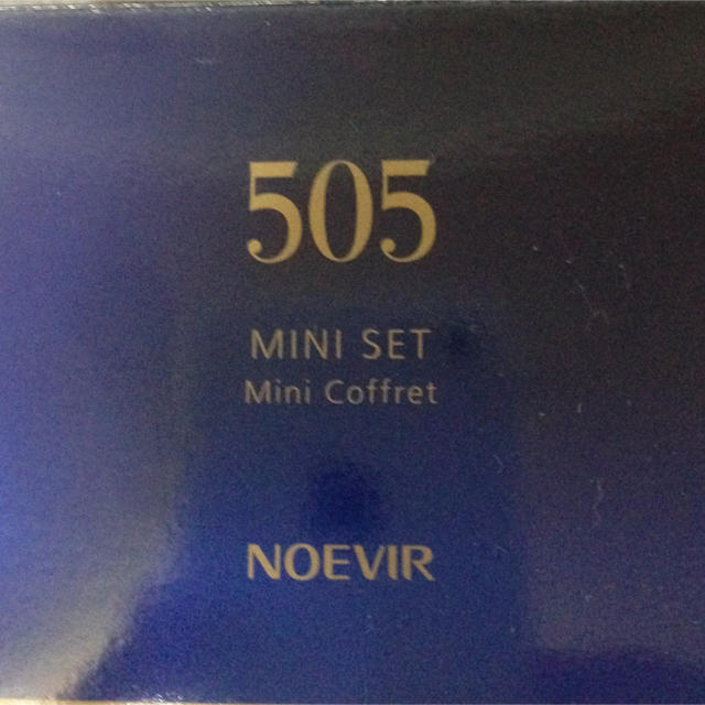 noevir(ノエビア)のノエビア  505ミニセット コスメ/美容のキット/セット(サンプル/トライアルキット)の商品写真
