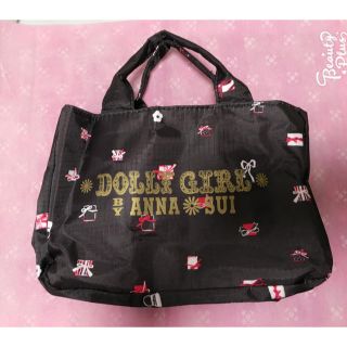 ドーリーガールバイアナスイ(DOLLY GIRL BY ANNA SUI)のDOLLY GIRL BY ANNA SUI バッグインバッグ 付録 未使用(その他)