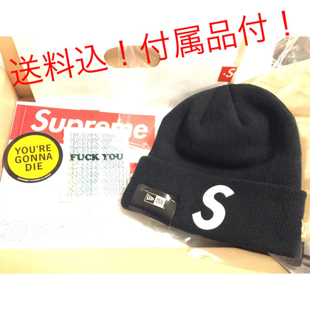 supreme 17aw NEWERA s logo beanie 黒 ブラック-