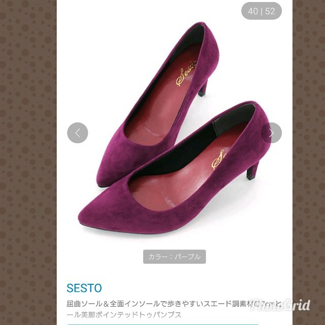 新品SESTO パンプス レディースの靴/シューズ(ハイヒール/パンプス)の商品写真