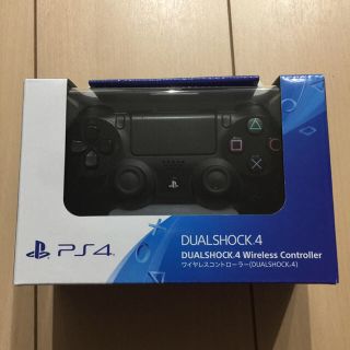 プレイステーション4(PlayStation4)のPS4コントローラージャンク品(家庭用ゲーム機本体)