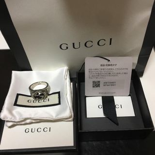 グッチ(Gucci)のGUCCI リング(リング(指輪))