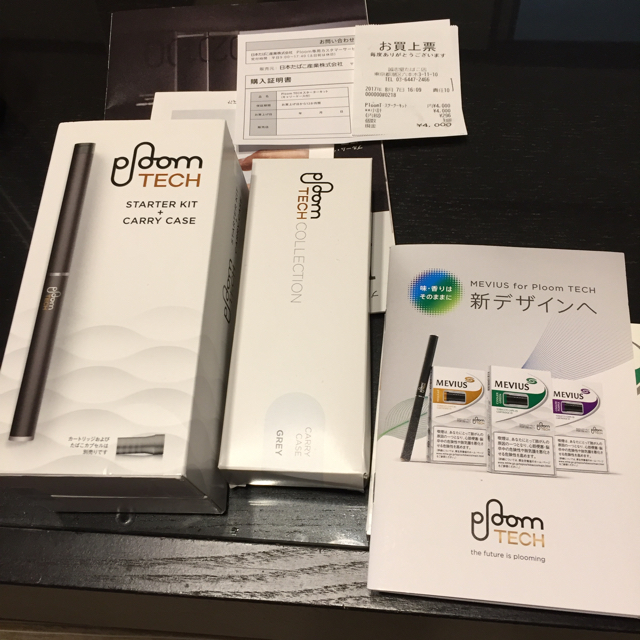 PloomTECH(プルームテック)のプルームテック スターターキット おまけ付き 到着後すぐ使用可能 メンズのファッション小物(タバコグッズ)の商品写真