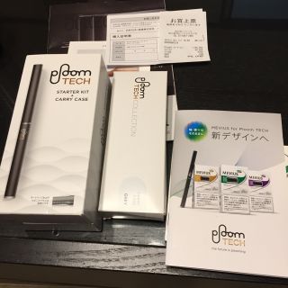 プルームテック(PloomTECH)のプルームテック スターターキット おまけ付き 到着後すぐ使用可能(タバコグッズ)