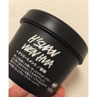 ラッシュ(LUSH)のLUSH 髪様(ヘアケア)