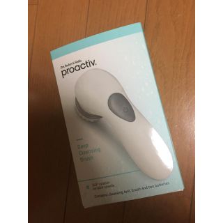 プロアクティブ(proactiv)のまなっちmama様専用(その他)