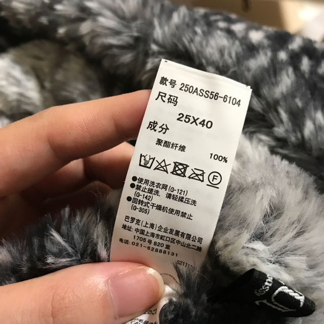 AZUL by moussy(アズールバイマウジー)のAZUL スヌード レディースのファッション小物(スヌード)の商品写真