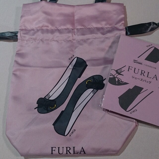 Furla(フルラ)の25ヴァンサンカン付録 シューズバック その他のその他(その他)の商品写真