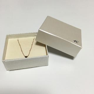 ヨンドシー(4℃)の4℃ネックレス(ネックレス)