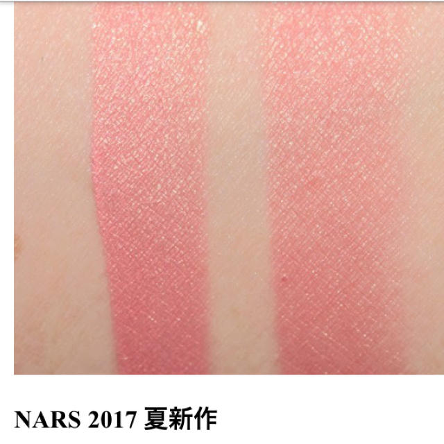 NARS(ナーズ)のNARS ナーズ。今期新作、限定。 チーク コスメ/美容のベースメイク/化粧品(チーク)の商品写真