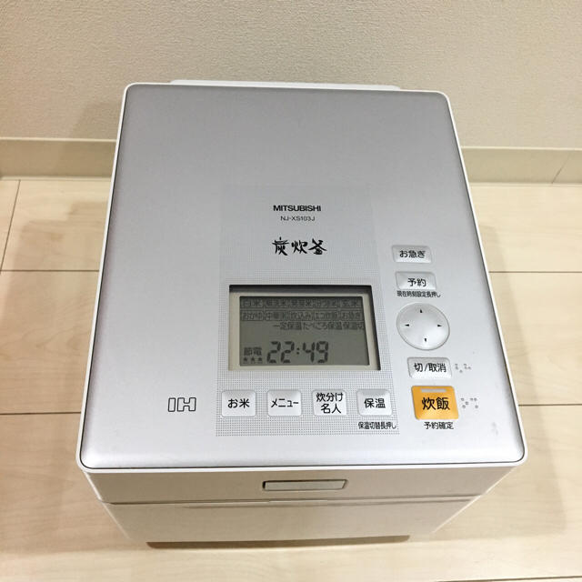 三菱 - MITSUBISHI 三菱 炭炊釜蒸気レス IH炊飯器 NJ-XS103J の通販 by ...