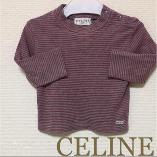 セリーヌ(celine)の2着おまとめ専用！セリーヌ☆長袖ボーダーシャツ☆ラルフローレンシャツ(シャツ/カットソー)