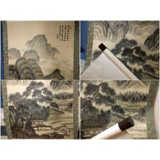 【模写】大軸掛軸 巨匠谷文晁 作『青緑山水図』日本画 絹本 肉筆 【模写】大軸掛軸 巨匠谷文晁 作『青緑山水図』日本画 絹本 肉筆
