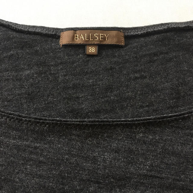 Ballsey(ボールジィ)の®️さま 専用 レディースのトップス(ニット/セーター)の商品写真