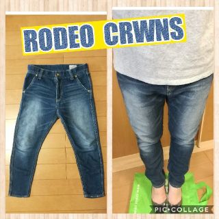 ロデオクラウンズ(RODEO CROWNS)のリラックスサルエルデニム(サルエルパンツ)