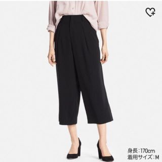 ユニクロ(UNIQLO)のUNIQLO ドレープワイドアンクルパンツ(クロップドパンツ)