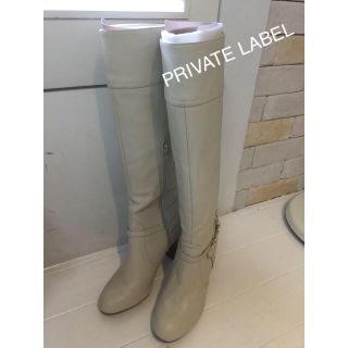 プライベートレーベル(PRIVATE LABEL)のプライベートレーベル ホワイトブーツ 美品(ブーツ)