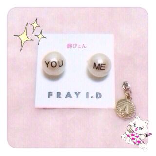 フレイアイディー(FRAY I.D)のお取り置き♡コットンパールロゴピアス(ピアス)