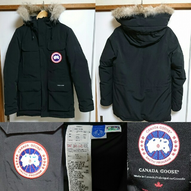 CANADA GOOSE(カナダグース)のカナダグース シタデルパーカ M ブラック メンズのジャケット/アウター(ダウンジャケット)の商品写真