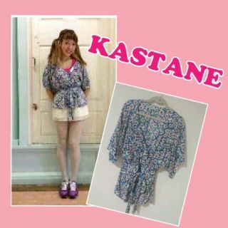 カスタネ(Kastane)の値下げ♡デイジー柄ブラウス(カットソー(長袖/七分))