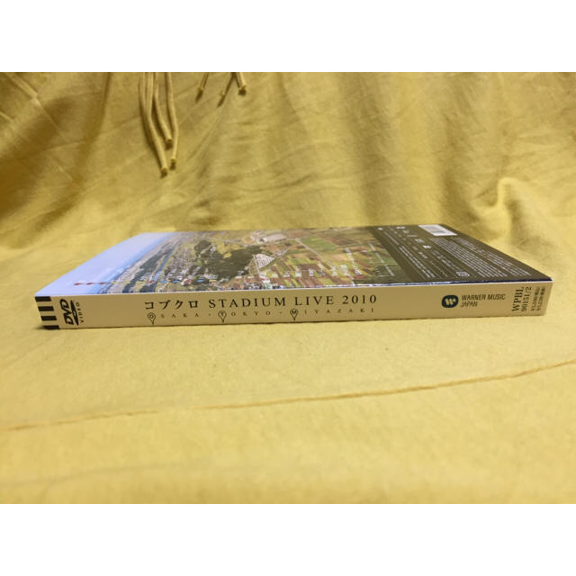 コブクロ DVD 2枚組 エンタメ/ホビーのDVD/ブルーレイ(ミュージック)の商品写真