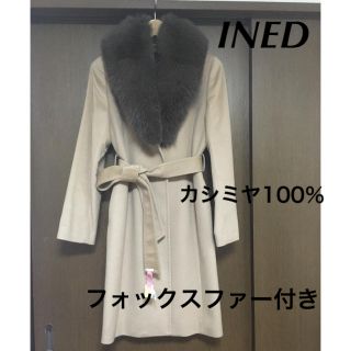 INED - 美品‼︎イネド。カシミヤ100%フォックスファー付きコート ...