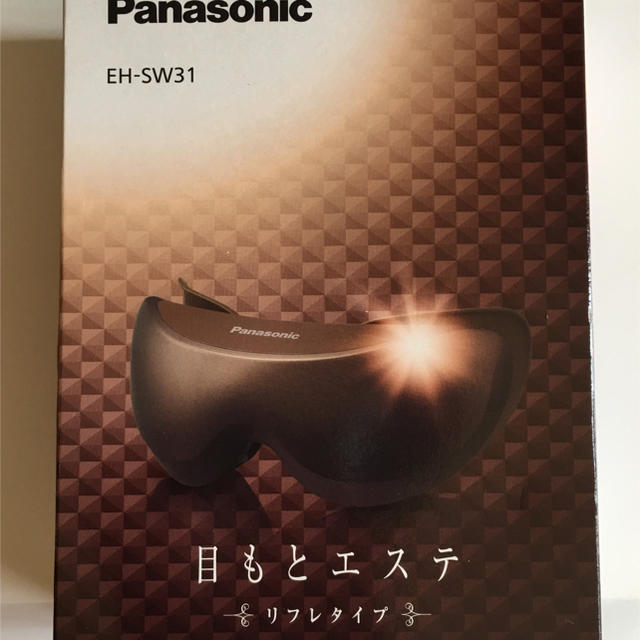 Panasonic(パナソニック)の目元エステ ★新品★ コスメ/美容のリラクゼーション(その他)の商品写真