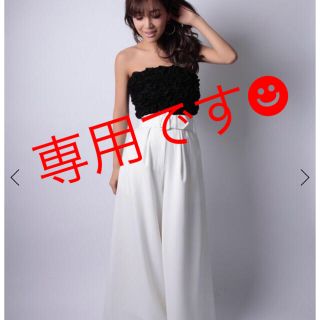 エイミーイストワール(eimy istoire)のeimy istoire  belt wide pants (その他)