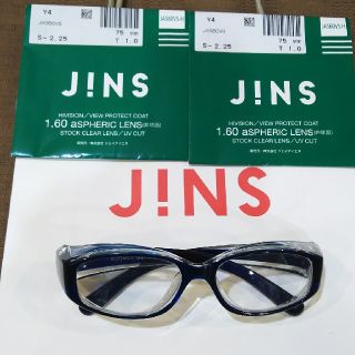 ジンズ(JINS)のJINS 花粉Cut キッズ用  青 度入りメガネ(サングラス)