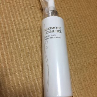 ミキモトコスメティックス(MIKIMOTO COSMETICS)の✳︎値下げ✳︎ミキモトボディトリートメント(ボディクリーム)