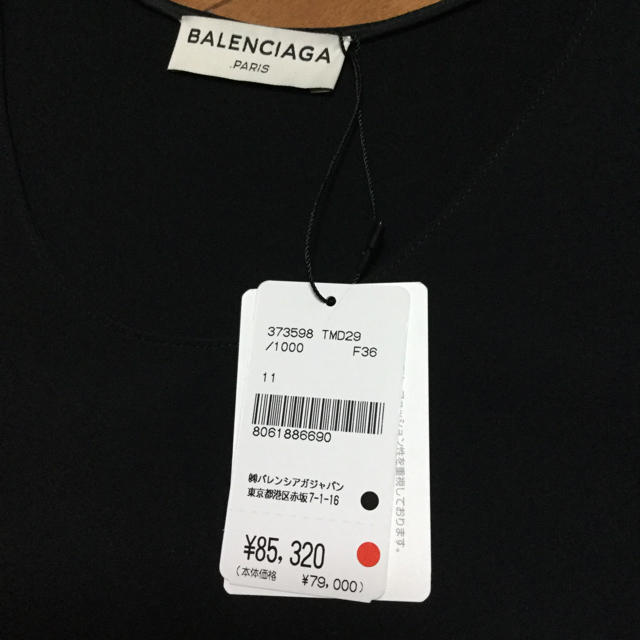 Balenciaga(バレンシアガ)の新品未着用☆バレンシアガ☆アレキサンダーワン時代☆ノースリーブロングブラウス レディースのトップス(シャツ/ブラウス(半袖/袖なし))の商品写真