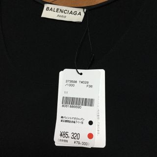 バレンシアガ(Balenciaga)の新品未着用☆バレンシアガ☆アレキサンダーワン時代☆ノースリーブロングブラウス(シャツ/ブラウス(半袖/袖なし))