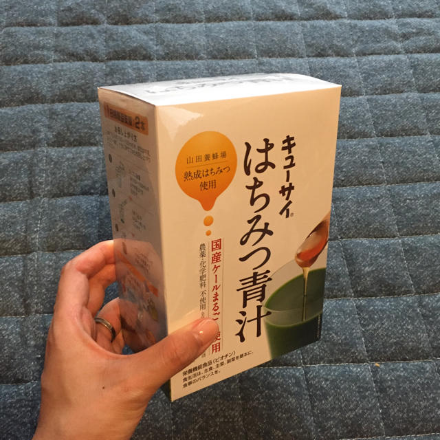 はちみつ青汁 1箱 食品/飲料/酒の健康食品(青汁/ケール加工食品)の商品写真