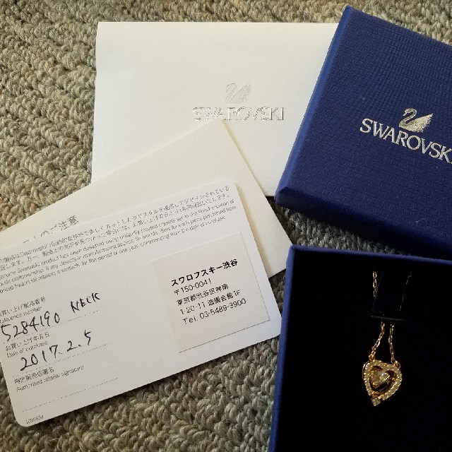 SWAROVSKI(スワロフスキー)のSparkling Dance Heart ネックレス ゴールド レディースのアクセサリー(ネックレス)の商品写真