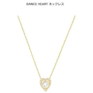 スワロフスキー(SWAROVSKI)のSparkling Dance Heart ネックレス ゴールド(ネックレス)