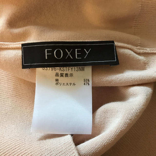 FOXEY(フォクシー)の2015年フォクシーブティックタイ付ニットセーター レディースのトップス(ニット/セーター)の商品写真
