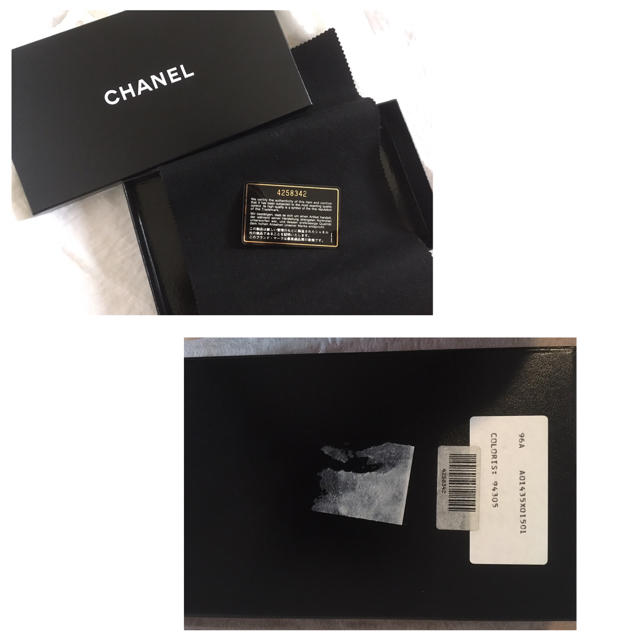 CHANEL(シャネル)の新品CHANEL長財布♡ メンズのファッション小物(長財布)の商品写真