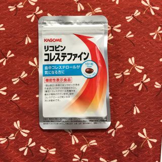 カゴメ(KAGOME)のそらお様専用  カゴメ リコピンコレステファイン(その他)