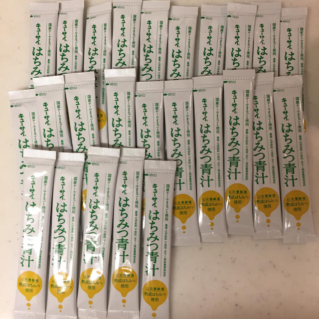 ゆきぼんさん専用ページ 食品/飲料/酒の健康食品(青汁/ケール加工食品)の商品写真