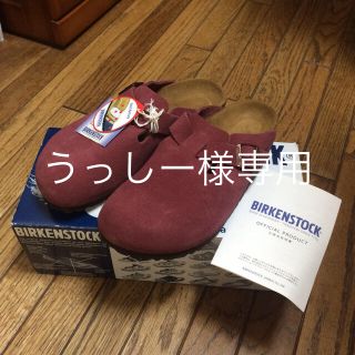 ビルケンシュトック(BIRKENSTOCK)の新品 BIRKENSTOCK Boston(サンダル)