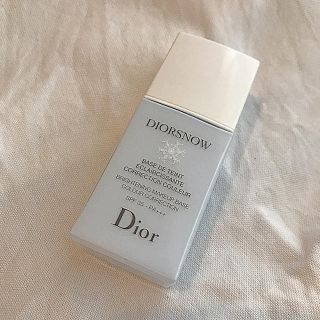 ディオール(Dior)のDIORSNOW ベース ブルー(化粧下地)