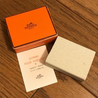 エルメス(Hermes)のHERMES エルメス 消しゴム ヴィブラート(消しゴム/修正テープ)