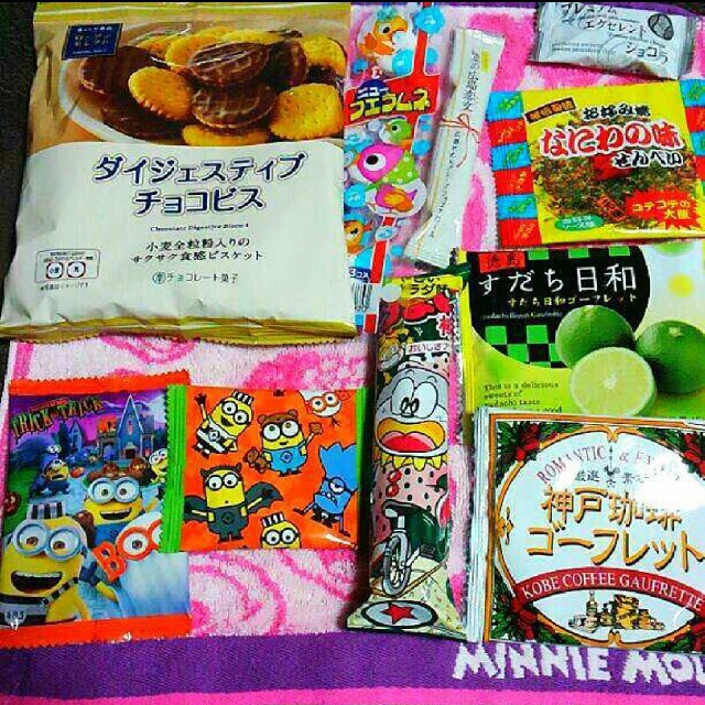 激安★土産菓子類おまとめ 食品/飲料/酒の食品(菓子/デザート)の商品写真