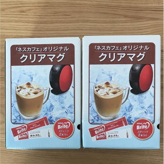 ネスレ(Nestle)のネスカフェ オリジナルクリアマグ 2個セット(グラス/カップ)