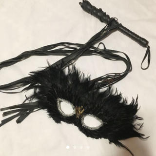 ハロウィン 衣装 アイマスクとムチ 2点セット(衣装)