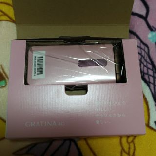 キョウセラ(京セラ)の未使用新品☆GRATINA 4G ピンク 送料込み！(携帯電話本体)