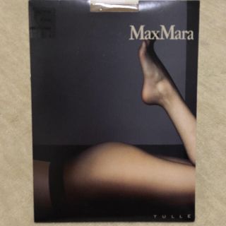 マックスマーラ(Max Mara)のらぶ様専用ページ☆MaxMara(タイツ/ストッキング)