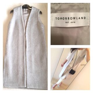 トゥモローランド(TOMORROWLAND)のお値下げ中‼️💕tomorrowland ロングベスト(ベスト/ジレ)