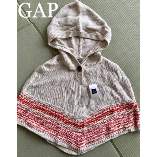 ベビーギャップ(babyGAP)のキッズポンチョ★GAP  新品(ジャケット/上着)